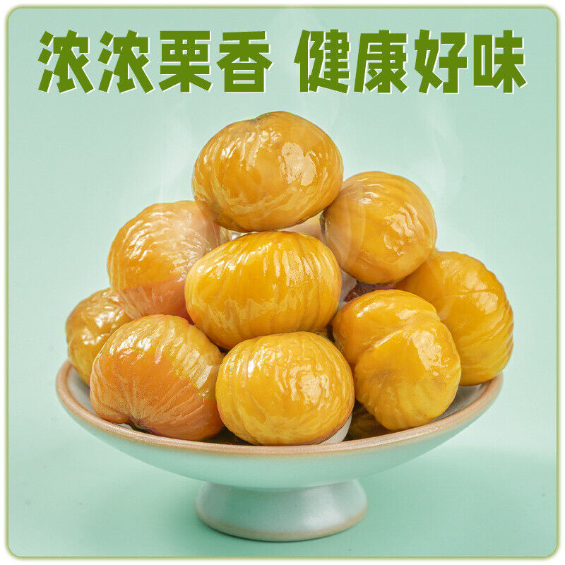 Chestnut Snack Sweet Chestnut Kernels Cooked and Instant Peeled Chestnut Meat