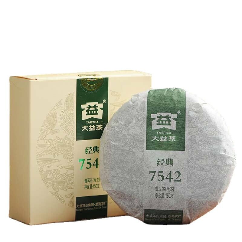 Green Tea Cake Dayi Raw Puer 7542 China Menghai Puer 150g PremiumTAETEA Puerh