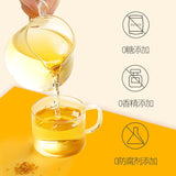 25g Osmanthus Tea Flower Tea 桂花茶 桂花干特产罐装 花茶