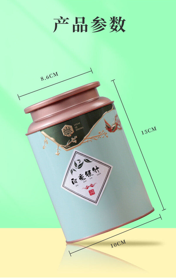 100g (3.5Oz)  White Silver Needle Canned Loose Tea Fuding White Tea