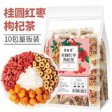 Longan Red Date Goji Berry Herbal Tea 100g Sweet Nutritious Natural Blend