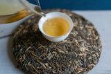 357g Lao Banzhang Puerh Raw Tea Yunnan Ancient Tree Puerh Seven Seed Cake Tea