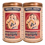 Organic Puerh ripe tea Rain Flower Bulk Yunnan Menghai Aged Limited Edition