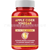 Apple Cider Fudge Petal Fudge Apple Cider Vinegar Gummies