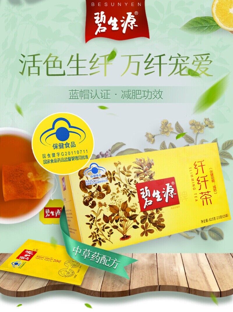 Besunyen Slimming Tea Weight Management Reducing Fat Burn Herbal Tea 25 Bags