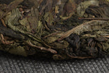 357g Yunnan Pu-erh Tea Banzhang Big Leaf Pu-erh Raw Cakes Seven Seeds Cake Tea