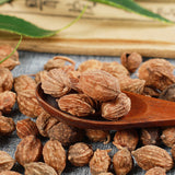 250g /500g High Quality 100% Top Chinese Herbal Tea Yizhiren Health Care 益智仁