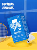 Electrolyte Powder Vitamin C Multivitamin Electrolyte Water Flush Solid Drinks