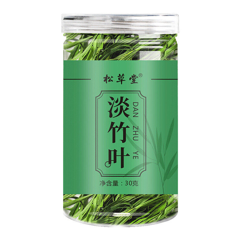 Bamboo Leaf Tea/Loosestrife Tea - 30g*2 Health Benefit