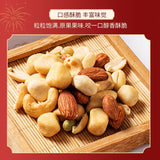 Daily Mixed Nuts Snack Pack Cashews Peanuts Almonds Healthy Nut Assortment