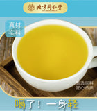 Combination Tea Substitute Herbal Health Tea 160g Chicory Gardenia Tea