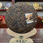 Pu'er Tea Ancient Tree Fermented Ripe Tea Palace 357g Pu'er Ripe Tea Cake