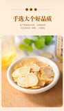 50g cans of American ginseng slices soft can take ginseng can be health