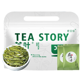 Longjing Green Tea 2025 Spring Tea 30g Fresh Fragrant Leaves for Daily Brewing