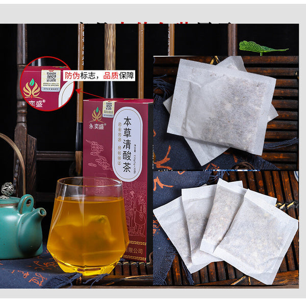 Herbal Cleansing Tea Chicory Gardenia Corn Silk Tea Bags