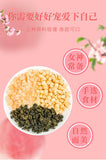 Premium Peach Oolong Tea Chinese Tea Fruit Tea