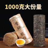 1000g Yunnan Pu'er Tea Xigui Column Small Dragon Column Mini Bamboo Tube Raw Tea