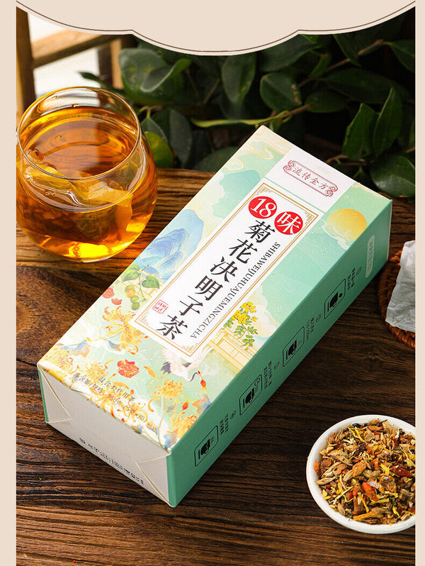 150g Chrysanthemum cassia seed tea Honeysuckle burdock wolfberry health tea bags