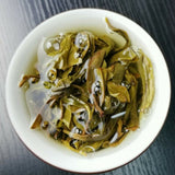 357g Top Green TeaZhonghong India Mengku Spring Tea Yunnan Pu'er Tea Cake