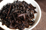357g Pu'er Tea Da Shu Cheng Yun Icelandic Ripe Tea Seven Seed Cake