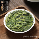 Top Grade 2025 Longjing Green Tea High Mountain Rich Bean Aroma