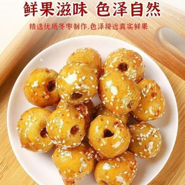 Sugar Coated Hawthorn & Crispy Jujube Bite Size Dried Fruit Snack Pack