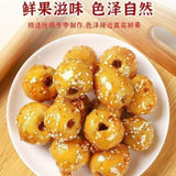 Sugar Coated Hawthorn & Crispy Jujube Bite Size Dried Fruit Snack Pack