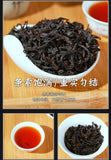 2023 DaHongPao Tea Robe Oolong Black Tea Green Food Da Hong Pao Health Care 125g