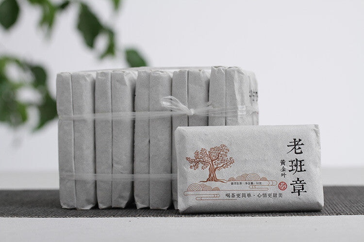 Yunnan Puerh Tea 50g Lao Banzhang Golden Leaf Raw Brick Aged Puerh Tea
