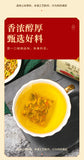 200g dandelion goji berry honeysuckle chrysanthemum goji berry cassia seed tea