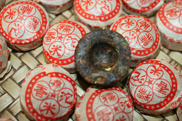 500g Yunnan Pu-erh Tea Glutinous Rice Fragrance Tuo Tea Ripe Tea 云南普洱茶 糯米香沱茶