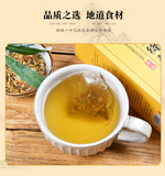 160g Herbs three jiangtea corn beard mulberry kudzu willow three descending tea