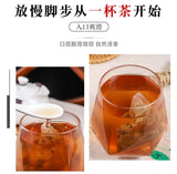 Longjing Tea Yellow Essence Mulberry Wolfberry Herbal Blend Premium Health