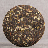 100g*5 Pu-erh Tea Jasmine Tea Cake Pu-erh Ripe Tea Weight Loss Health