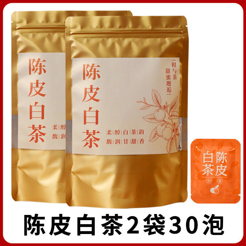 Fuding Old White Tea Chen Pi Shou Mei Small Square Slice Small Biscuit Tea Cake Main image