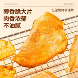 Thin and Crispy Chicken Breast Chips Low Fat Snack Without Additives