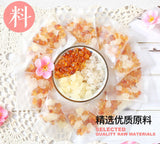 15g*10 small packaging boxes peach gum soap horn rice snow swallow combination