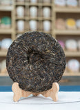 357g Yunnan Ancient Pu'er Tea Cake Jingmai Mountain Milanxiang Puer Raw Tea Cake