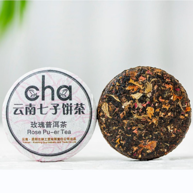 Rose Puerh Tea Iron Box Yunnan Seven Zi Cake Ripe Tea 200g/7.05oz Secondary image