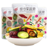 Dried Shiitake Mushroom Freeze-Dried Snack 12-Variety Mixed Vegetable Crisps