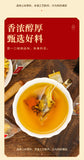 Nanjing Chrysanthemum & Cassia Seed Tea 12-Herb Blend 100g