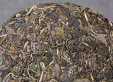 357g Ancient Tree Pu'er Tea Raw Tea Bamboo Leaves Icelandic Raw Tea Cake