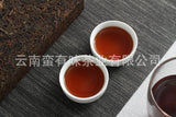500g Yunnan Pu-erh Tea Camphor Old Tea Pu-erh Ripe Tea Organic Healthy Tea