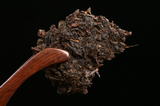 357g Puerh Dry Storage Menghai Mountain Mellow Ripe Tea Yunnan Seven Seed Cake