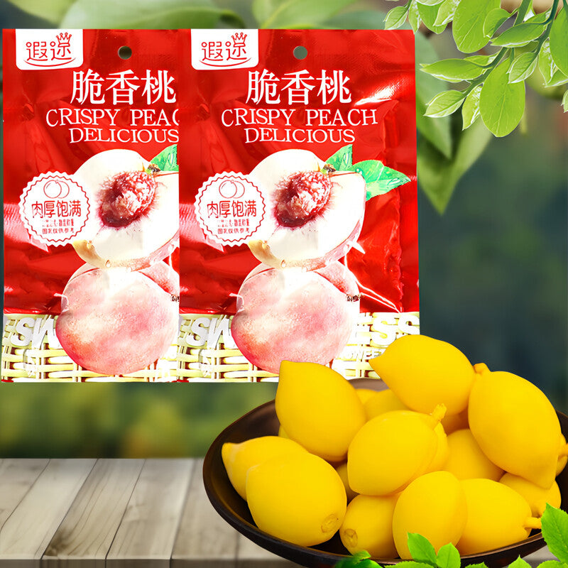 Childhood Retro Treat Preserved Fruit Crispy Sweet & Sour Yellow Peach Snack