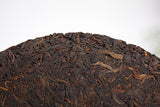 357g Puerh Tea Leaves Nannushan Old Aged Ripe Tea Yunnan Seven Seed Cake Tea