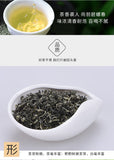 Bi Luo Chun Special Offer Boxed Jiangsu Green Tea Ming Qing New Tea 80g/16packs