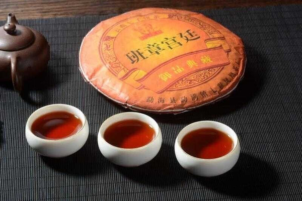 Banzhang Palace Puerh Tea Ripe Tea 357g Yunnan Seven Son Cake Palace Ripe Puerh