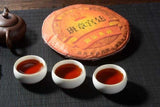 Banzhang Palace Puerh Tea Ripe Tea 357g Yunnan Seven Son Cake Palace Ripe Puerh
