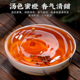 Lapsang Xiaozhong Black Tea Premium Fragrant Stomach Friendly Authentic